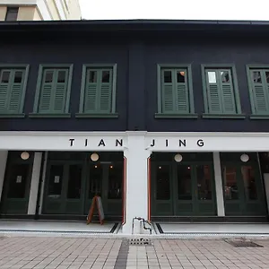 *** Hotel Tian Jing Maleisië